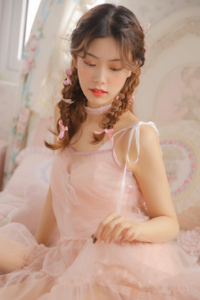 mirai
